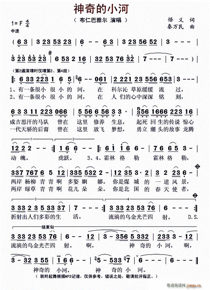 �����С��(���ָ��V)1