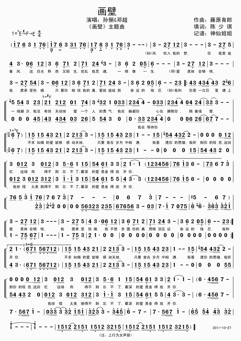 ��(hu��)��(���ָ��V)1