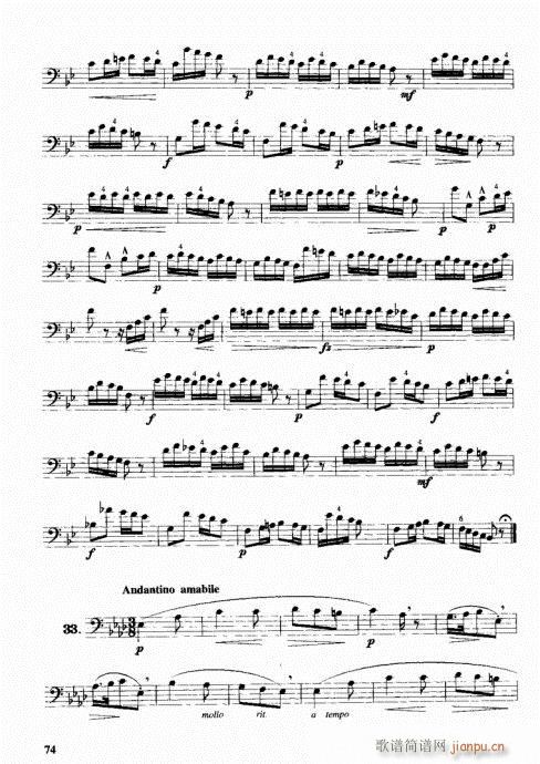 ���ҌW(xu��)�L(ch��ng)̖61-80(ʮ�ּ�����)14