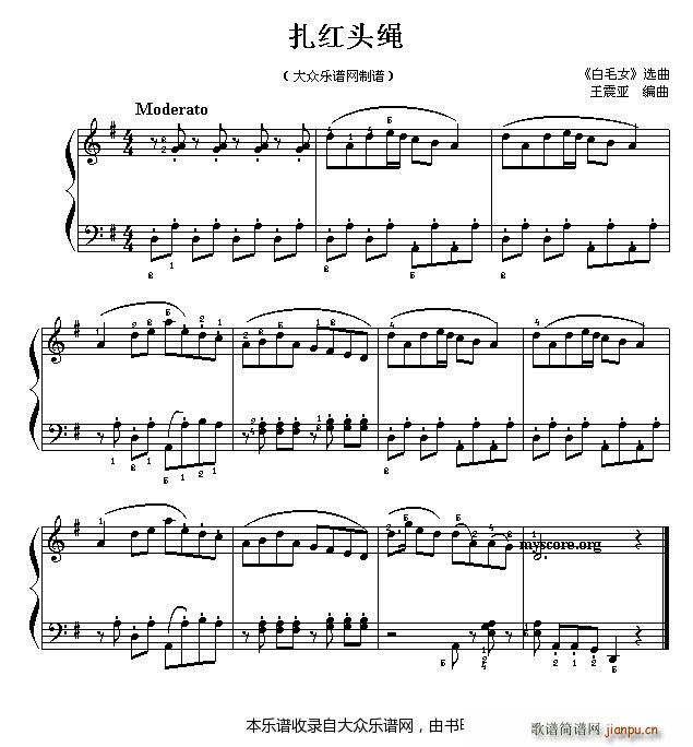 ���t�^�K ��ͯ���С��(����V)1