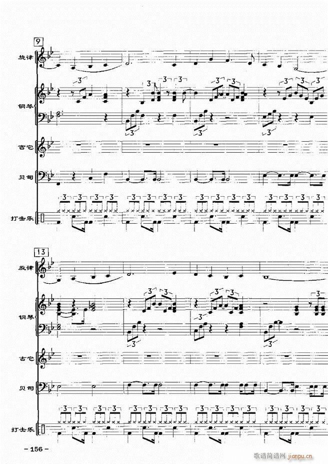 ���(l�� )꠸���d�������� 20��121 180(���V)36