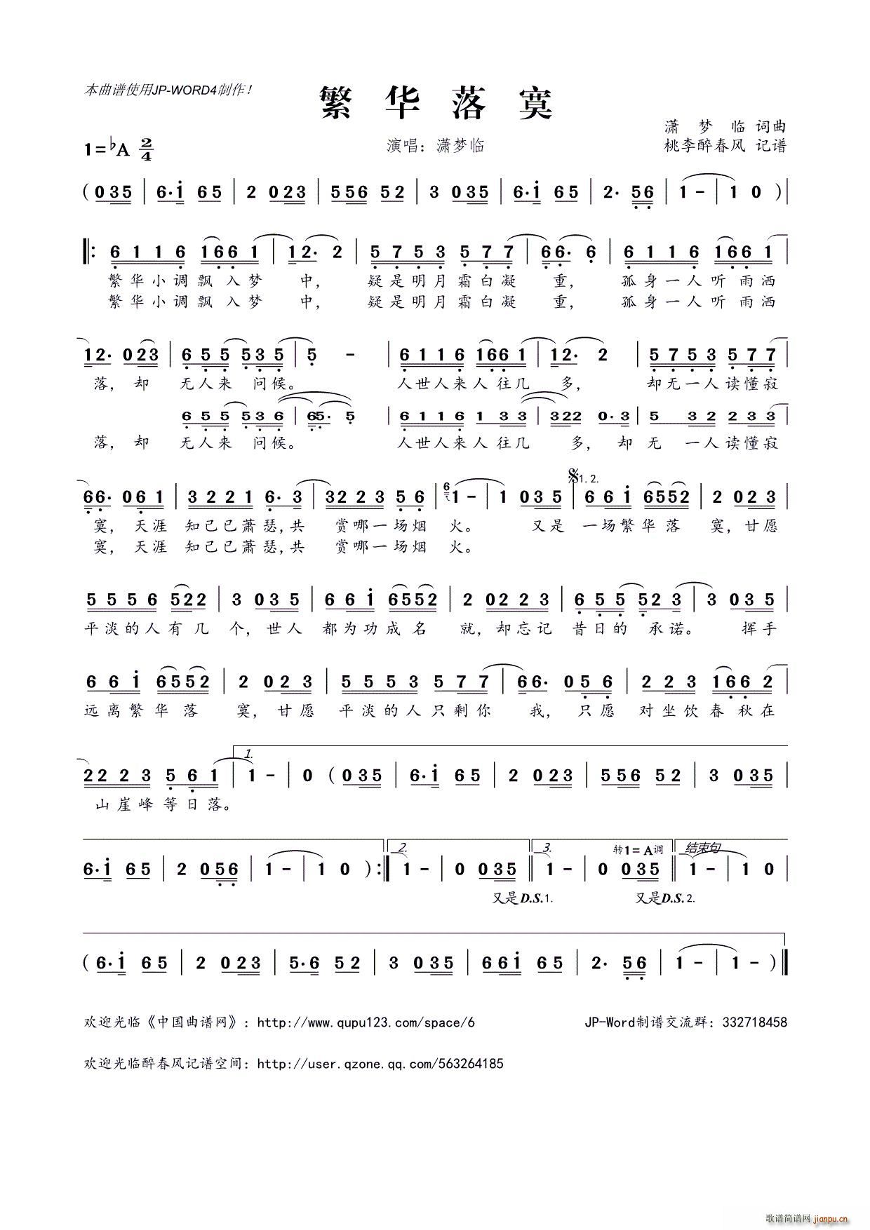 ���A��į(���ָ��V)1