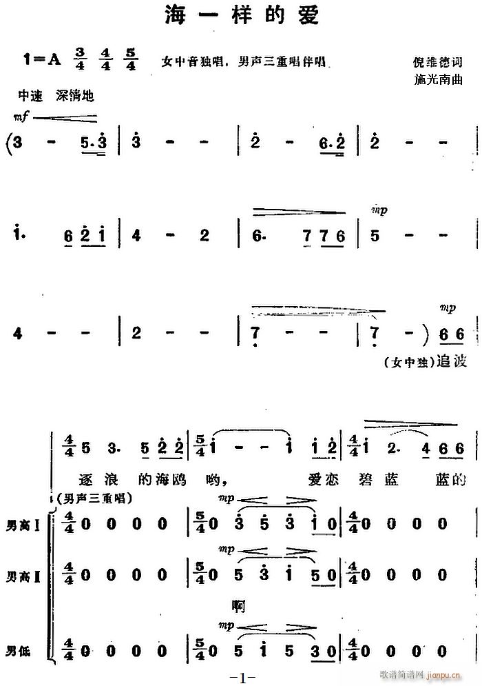 ��һ�ӵĐ�(��i) ���������� ����(l�� )����Ƭ����(ʮ�ּ�����)1