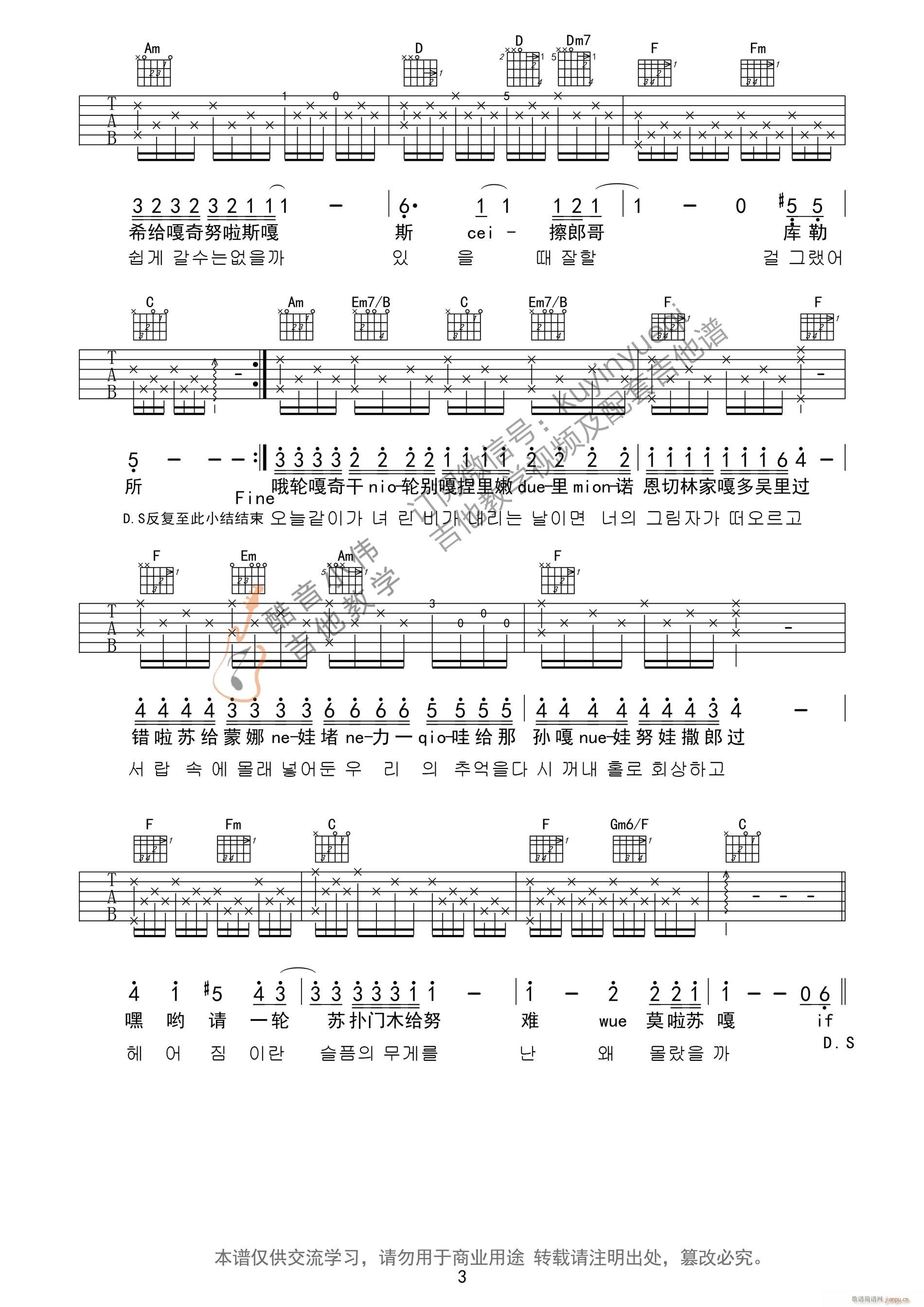 if you C�{��ԭ�� ����С���V(�����V)3