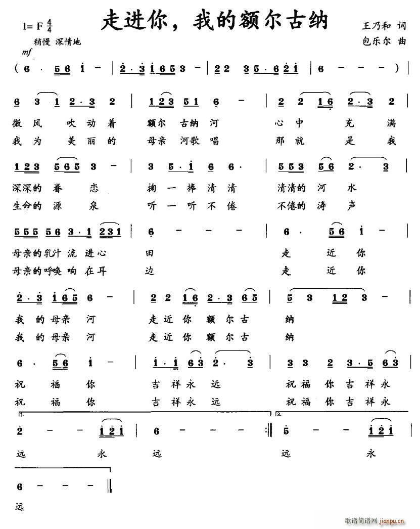 ���M(j��n)�����ҵ��~���ż{(ʮ�ּ�����)1