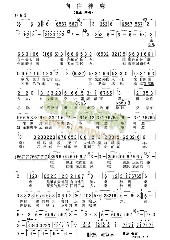 ��������(���ָ��V)1