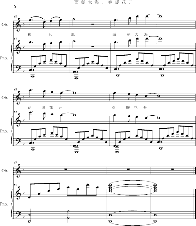 �泯������ů���_(k��i)�����~+��٣�(����V)6