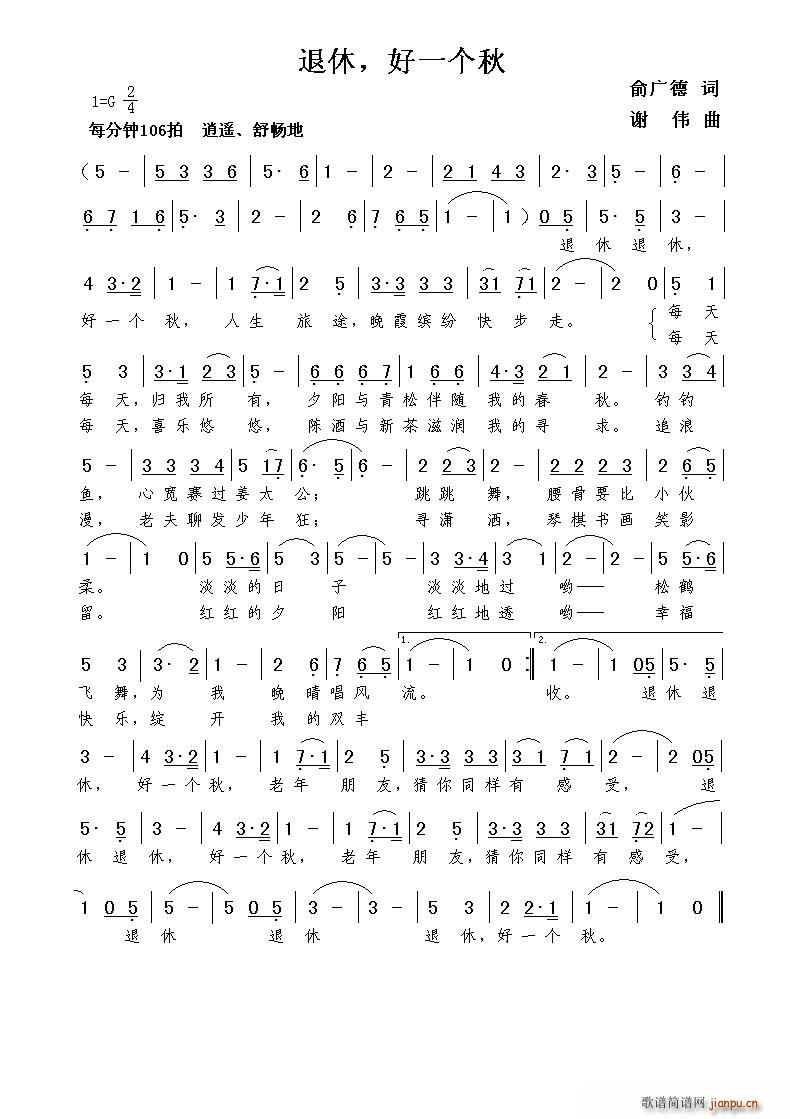 ���� ��һ��(g��)��(���ָ��V)1