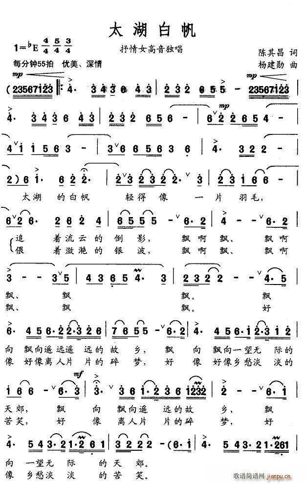 ̫���׷�(���ָ��V)1