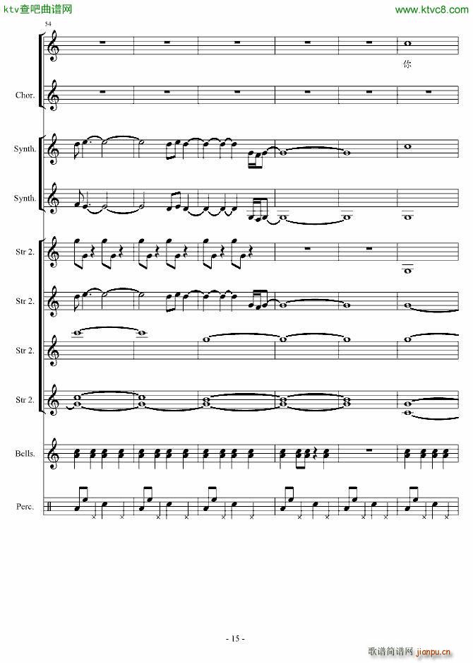 ���ҋI(����V)15