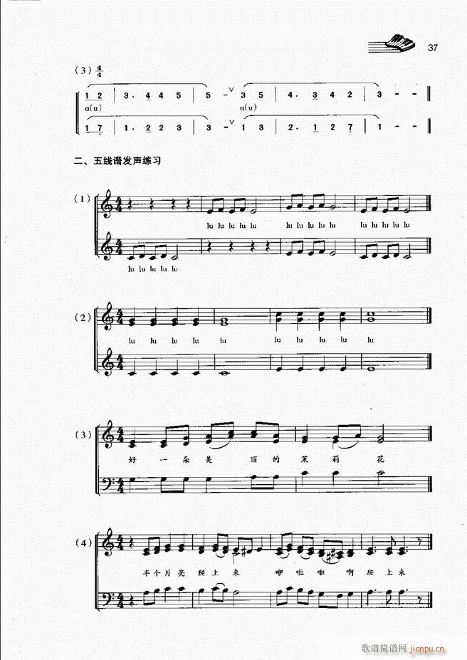 ��(l�� )���A�̳� Ŀ� ǰ��1 60(ʮ�ּ�����)44