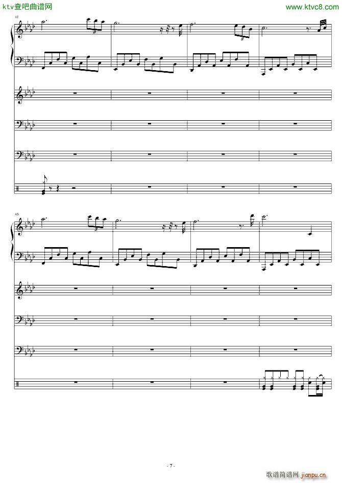 Walk to the Death(����V)7