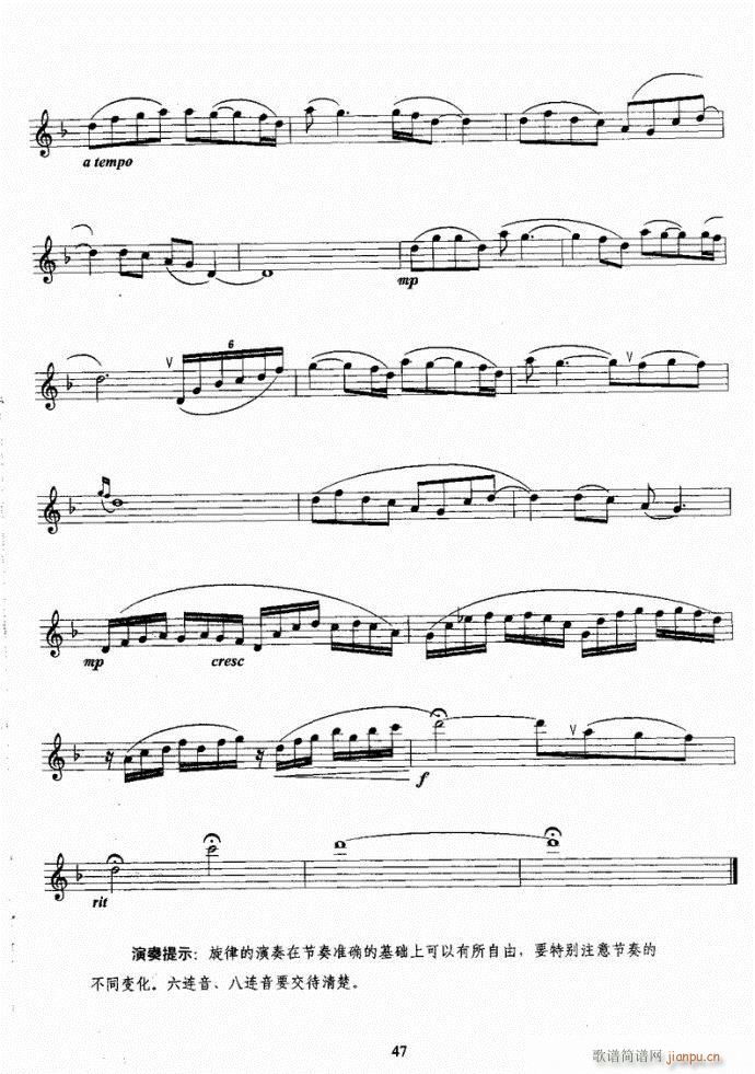 �_��˹�����̳�41-80(ʮ�ּ�����)7