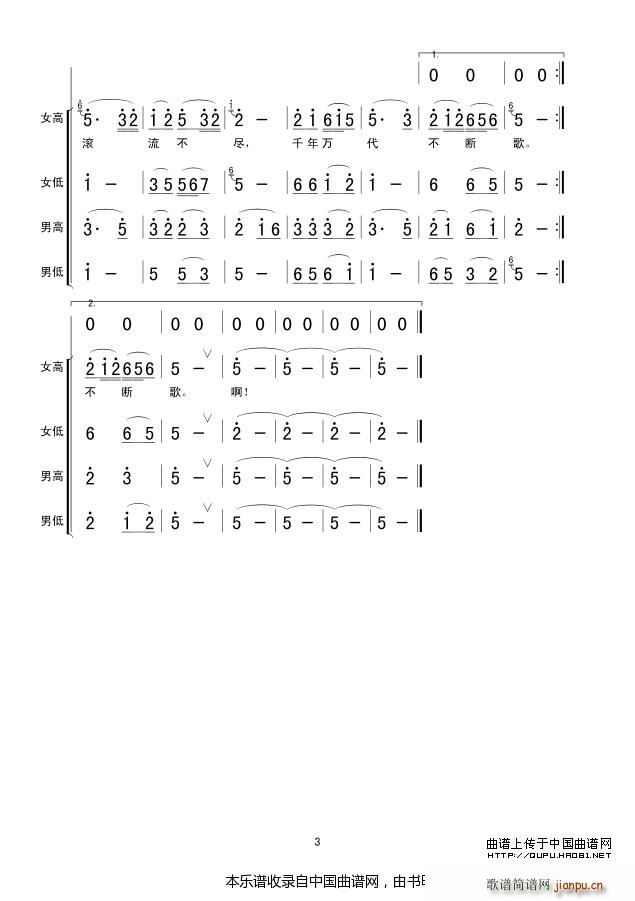 ǧ���f(w��n)������� �ϳ��V(�ϳ��V)3