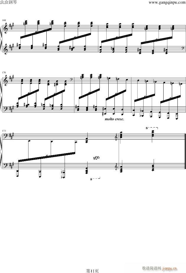 Turkish March �������M(j��n)���� Volodos(����V)11