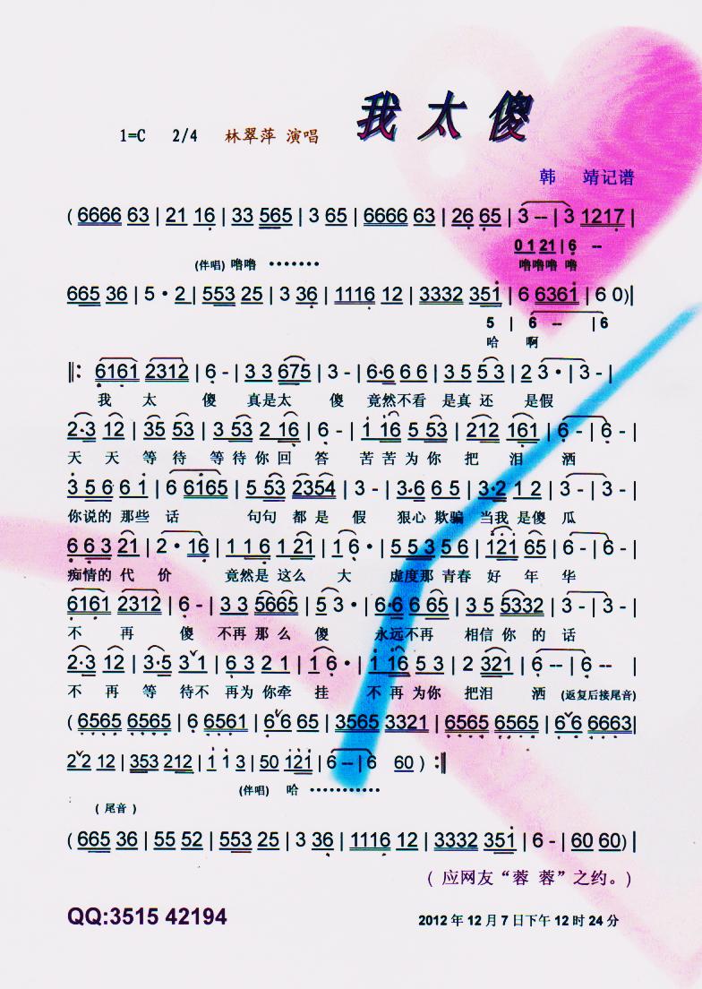 ��̫ɵ�����V��(���ָ��V)1