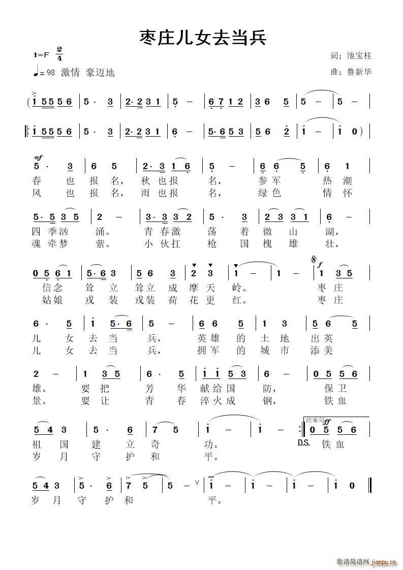 ���f��Ůȥ����(���ָ��V)1