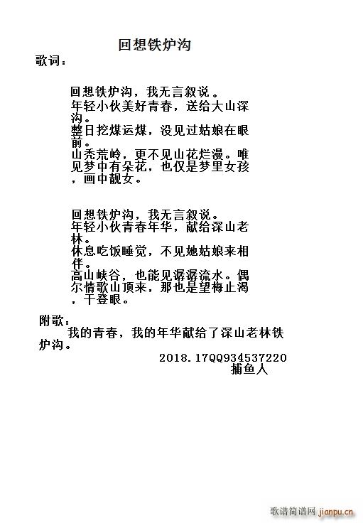 �F�t��(���ָ��V)1