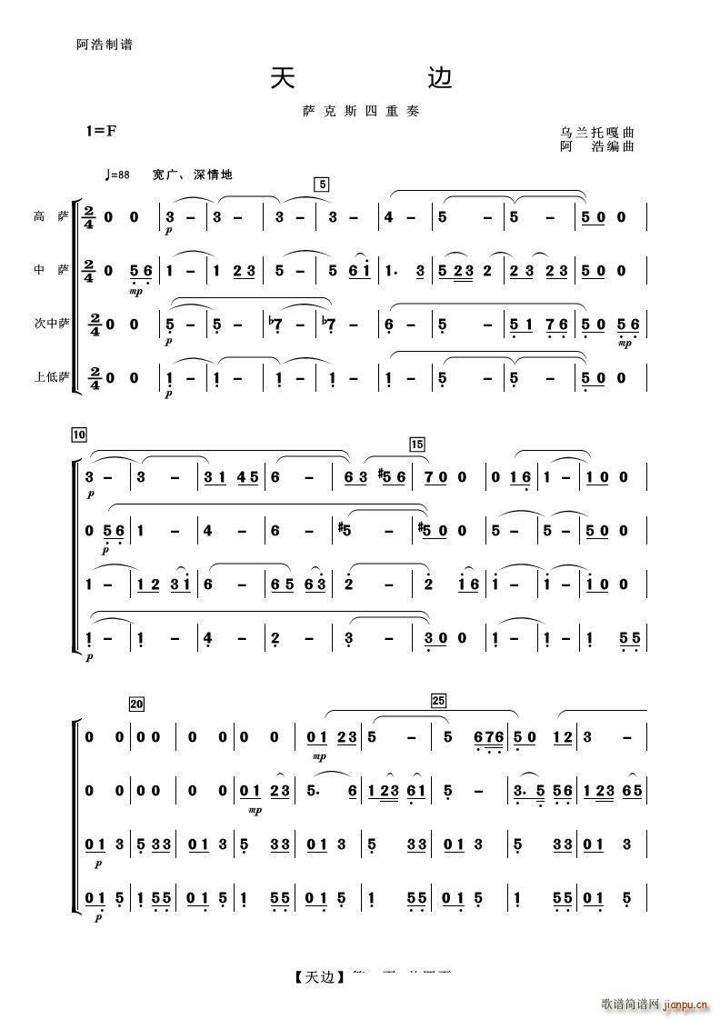 ��߅ �_��˹������(���V)1