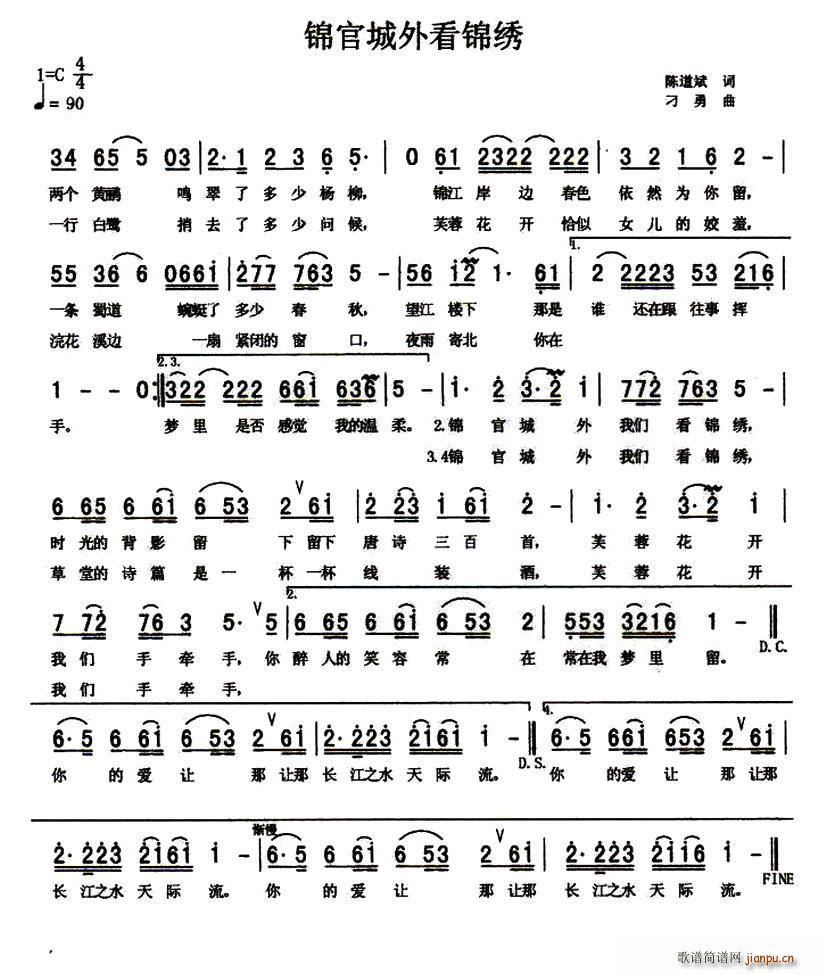 �\�ٳ��⿴�\�C(���ָ��V)1