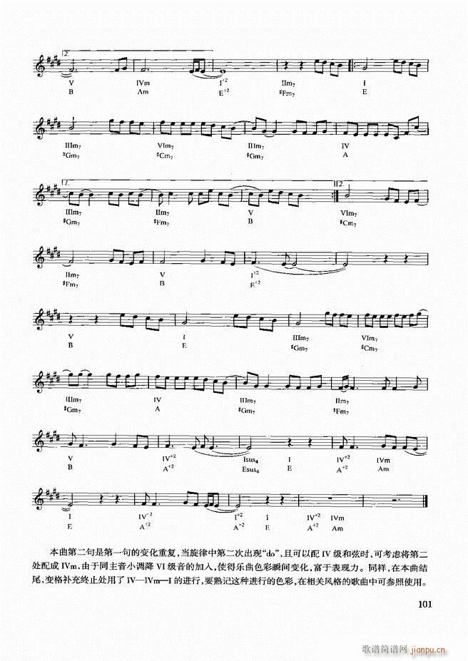 �������d������(sh��)�ý̳�61 120(ʮ�ּ�����)41