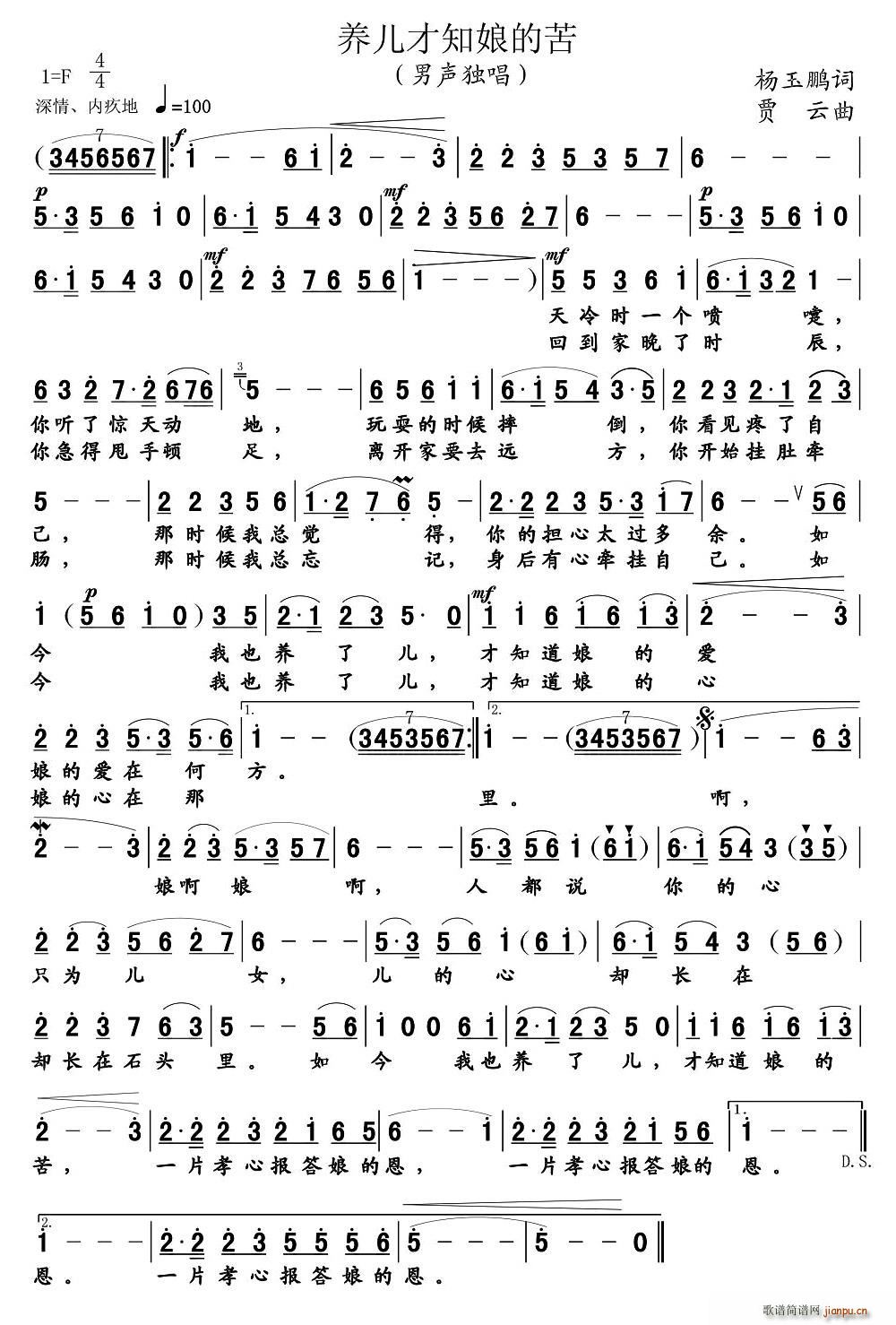 �B����֪��Ŀ�(���ָ��V)1