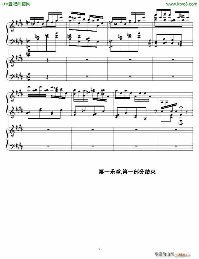 ��cС�{䓅f(xi��) һ��(l�� )�� ǰ����(����V)9