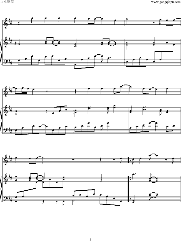 ���������� (����V)3