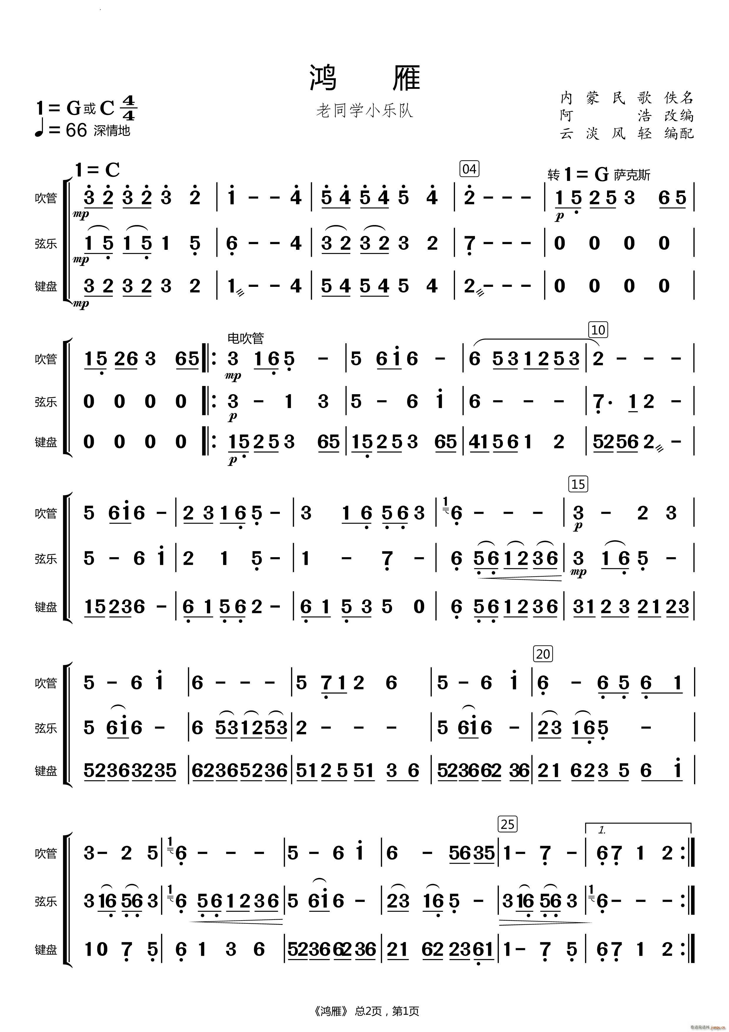 ����������(���ָ��V)1