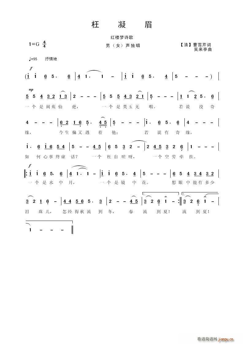 ����ü �t�ǉ�(m��ng)Ԋ(sh��)��(���ָ��V)1