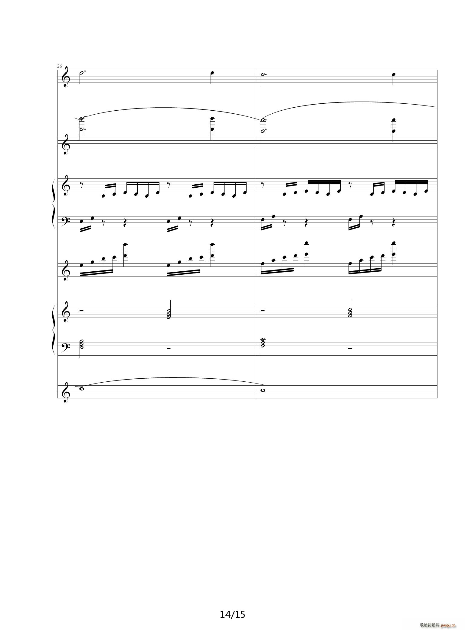 ·С�� ����������(l�� )꠰� C�{(����V)14