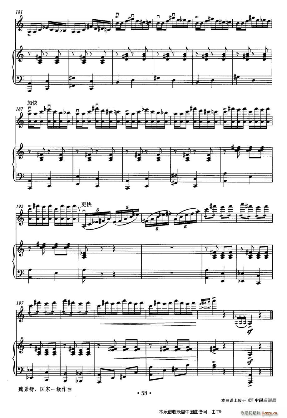 ��������ِ ���(����V)9