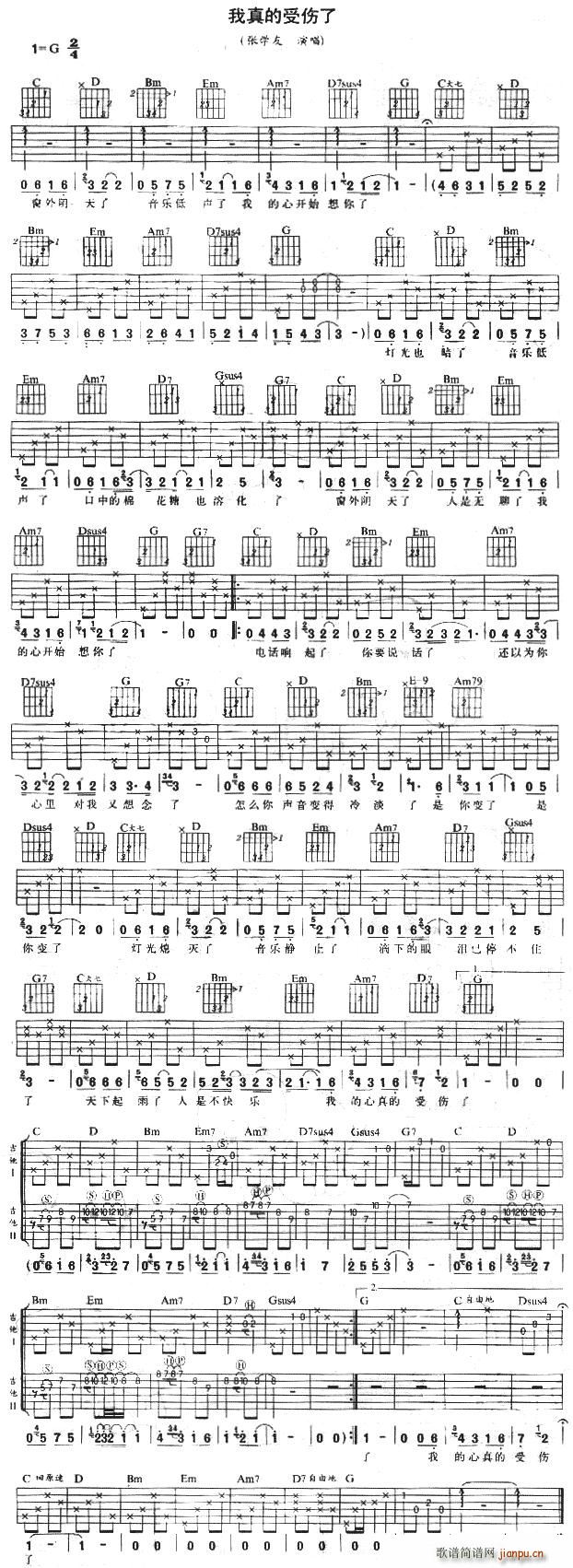 ��������˂�(�����V)1