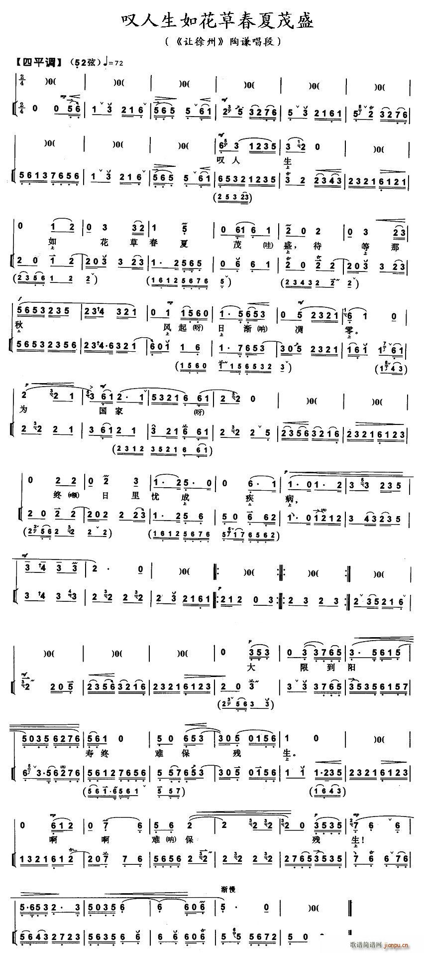 �@�����绨�ݴ���ïʢ(ʮ�ּ�����)1