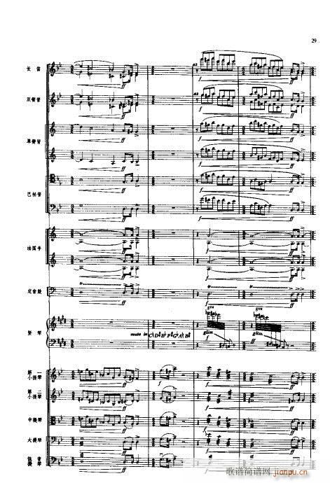 ���Ҙ�(l�� )���V21-40(���V)9