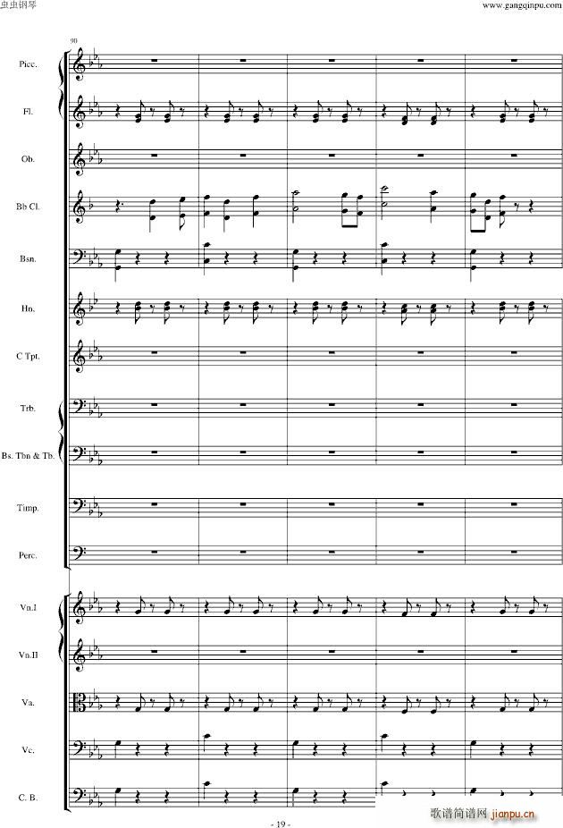 ��ŭ��С�B(ni��o)�����������(l�� )��Op(����V)19