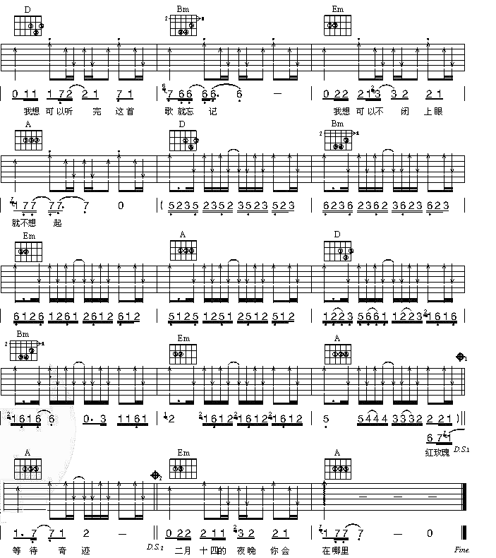 ����ʮ��-(���ָ��V)3