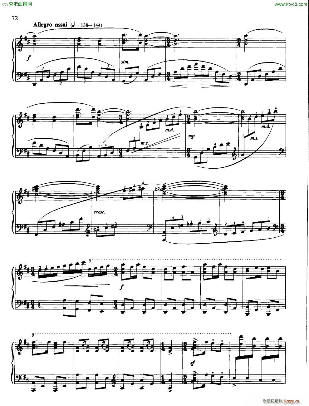 �Ϻ��Oͯ(����V)8