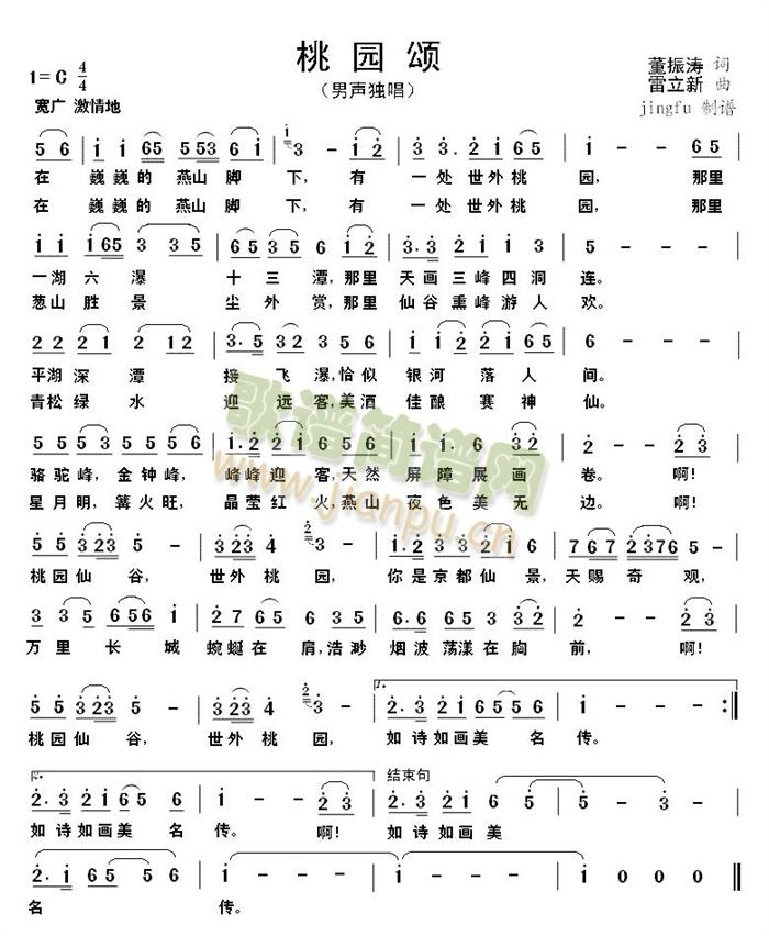 �҈@�(���ָ��V)1