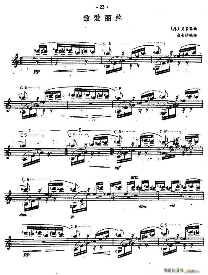 ��(��i)���z �����������ŵ�ʽ����(�����V)1