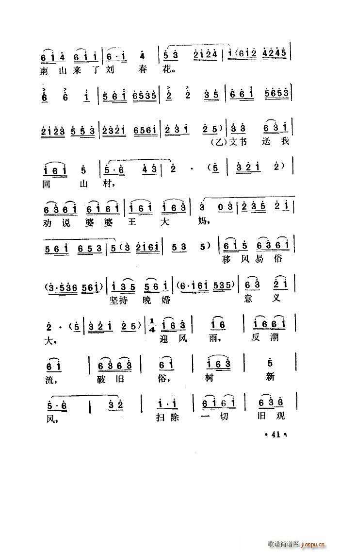 ������ ����С��(���ָ��V)12