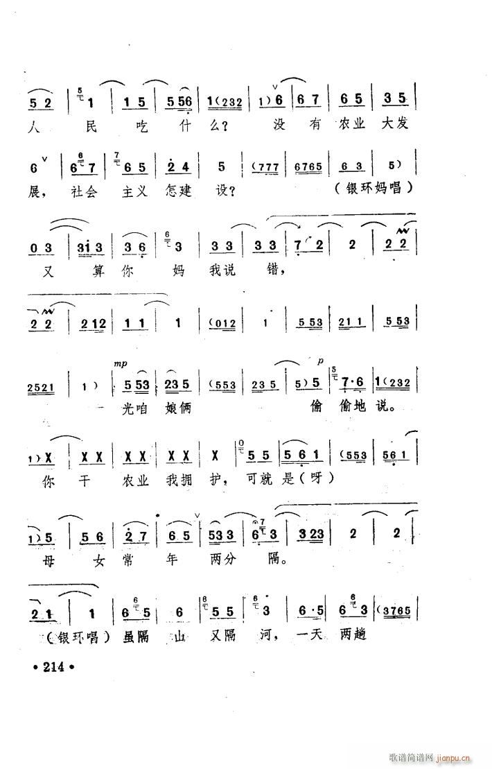 ���(y��ng)�� ԥ�� ���_�� 101 150(ԥ�����V)43