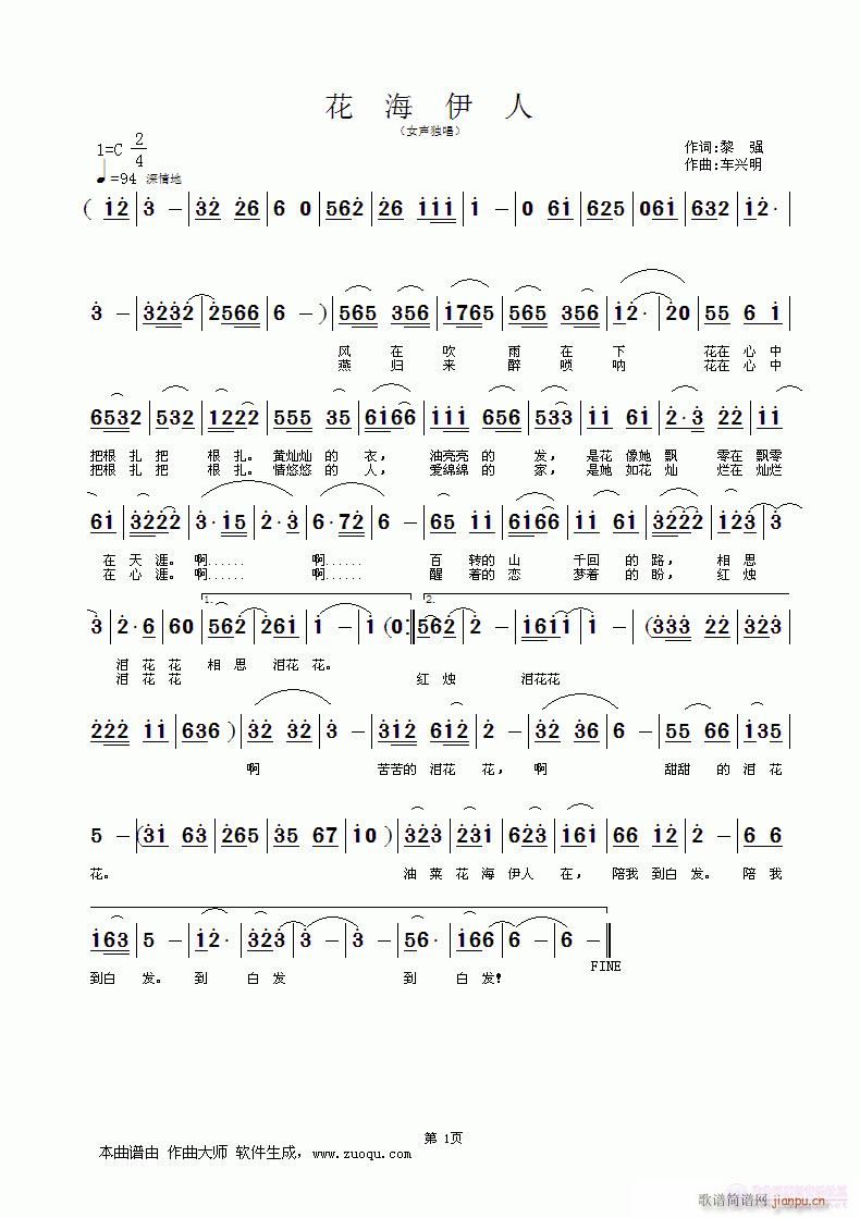 ��������(���ָ��V)1