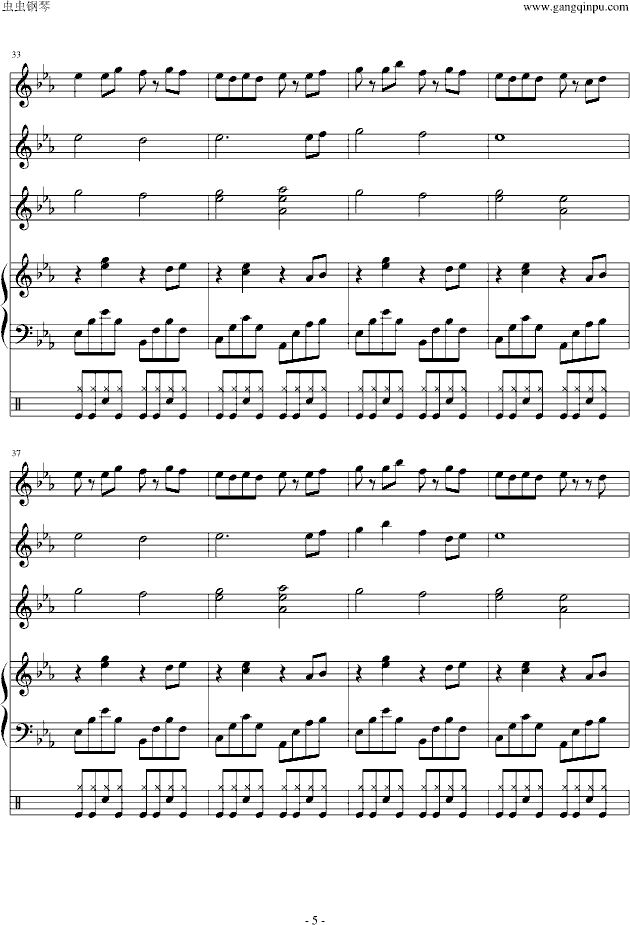 Far away from home(����V)5