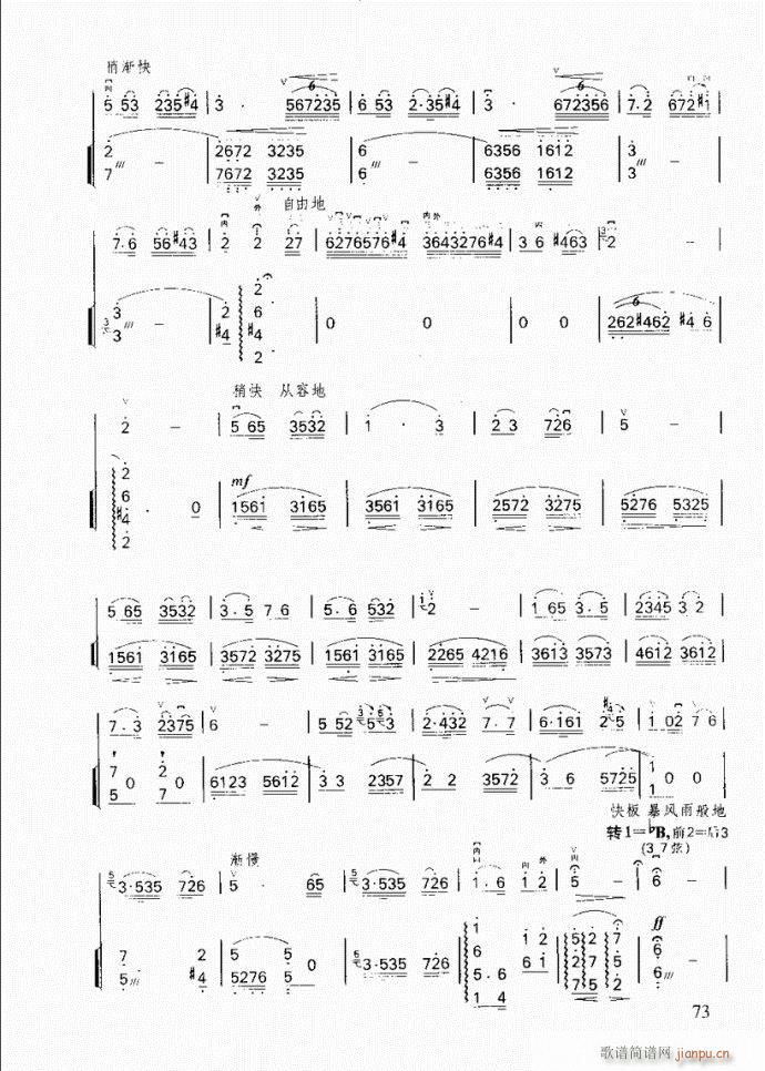 ���� �����(�����V)3