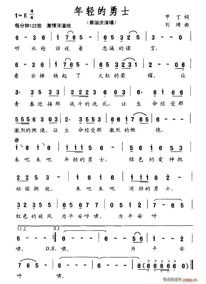 ���p����ʿ(���ָ��V)1