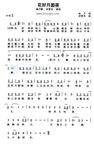 �����@ҹ(���ָ��V)1