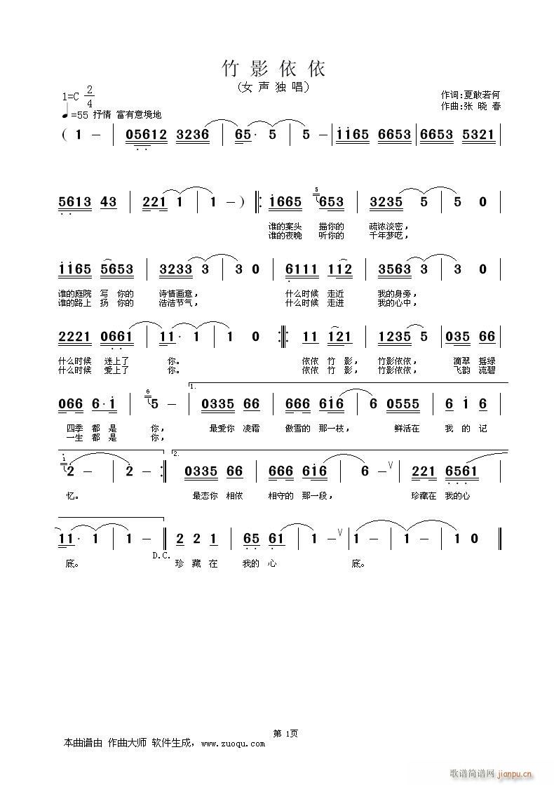 ��Ӱ����(���ָ��V)1