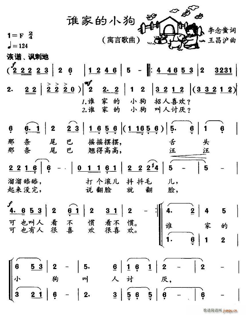 �l(shu��)�ҵ�С�� �ϳ�(�ϳ��V)1