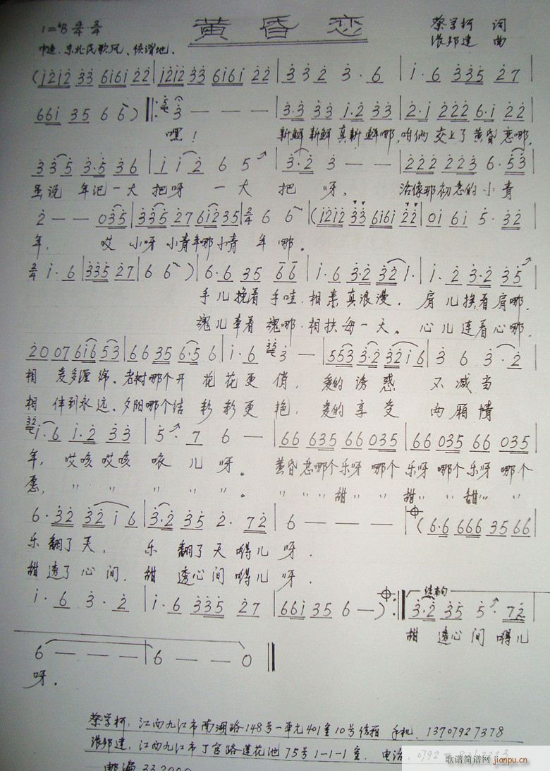 �S���(���ָ��V)1